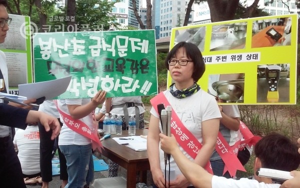 대전 봉산초등학교 급식 만행 | 인스티즈