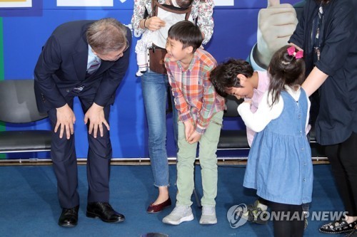 오늘자 문재인.jpg | 인스티즈