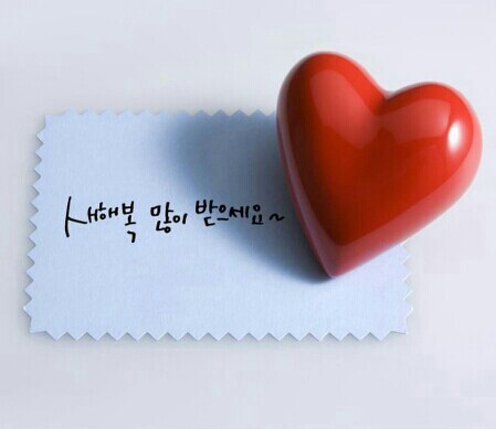화평 이미지