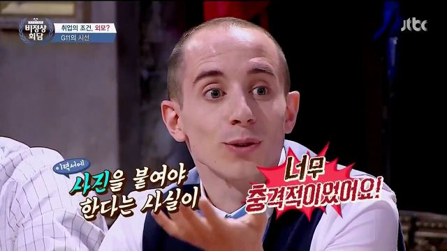 미국인이 말하는 한국에서 충격이었던 문화.jpg | 인스티즈