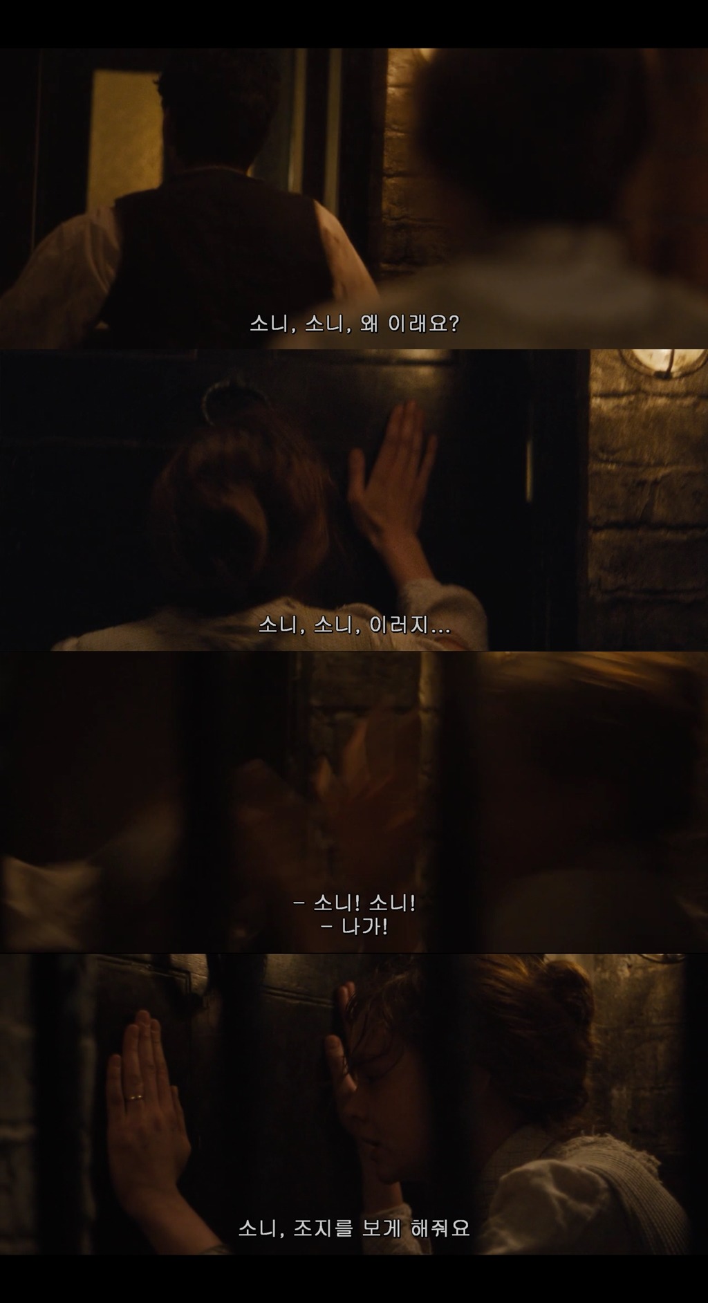 남자가 자유를 위해 싸우는 게 정당하다면 여자가 자유를 위해 싸우는 것도 정당하다 서프러제트 | 인스티즈
