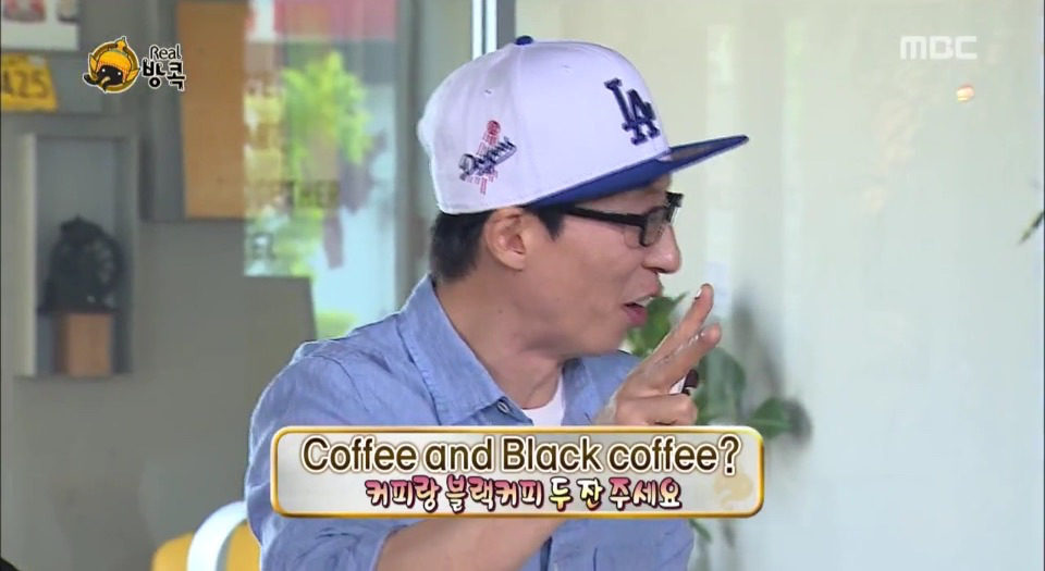 [무한도전] 예능대짜 박명수옹의 여행스타일 | 인스티즈