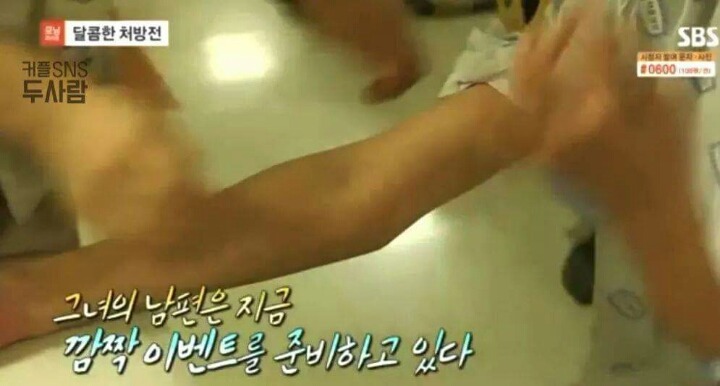 천사와 천사가 만났습니다. (대도서관x윰댕) | 인스티즈