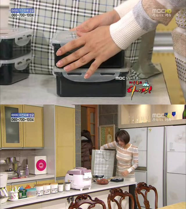 [지붕킥] 공부하러 절에 들어간 준혁 | 인스티즈
