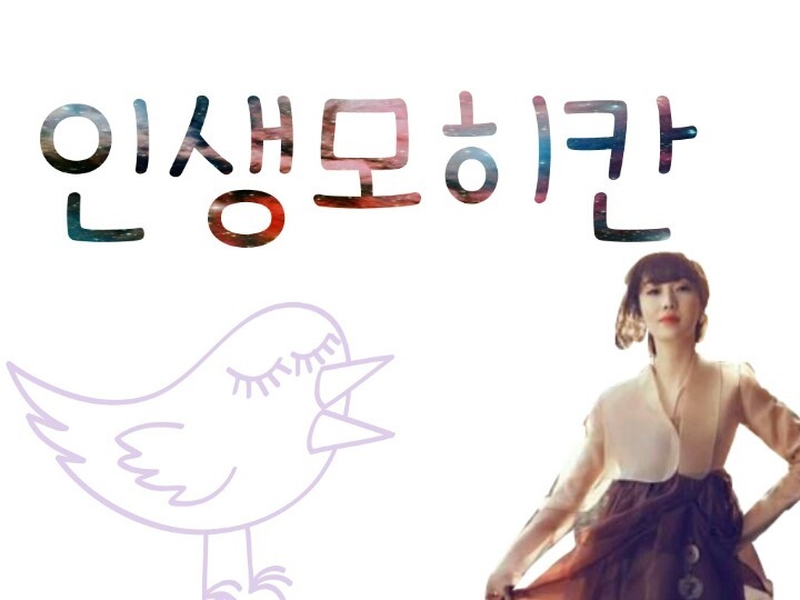 오늘자 이정현.jpg | 인스티즈