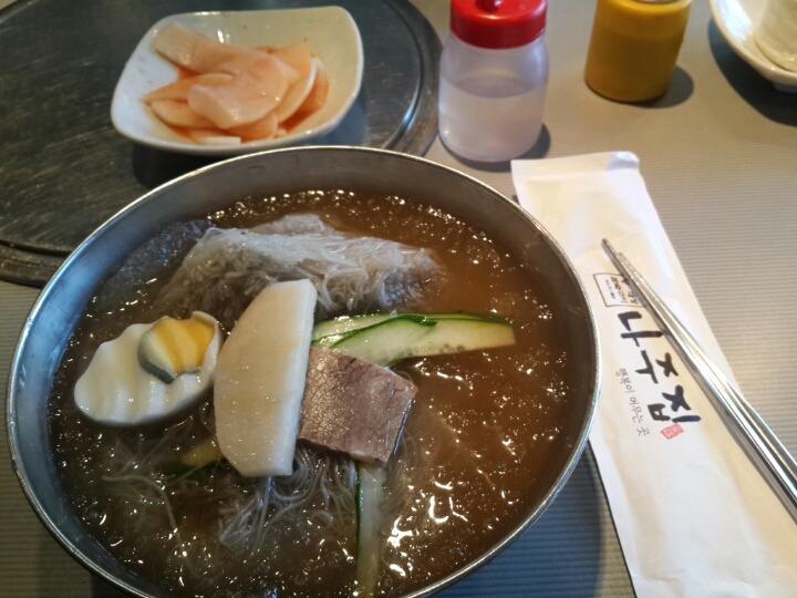 나주집 이미지