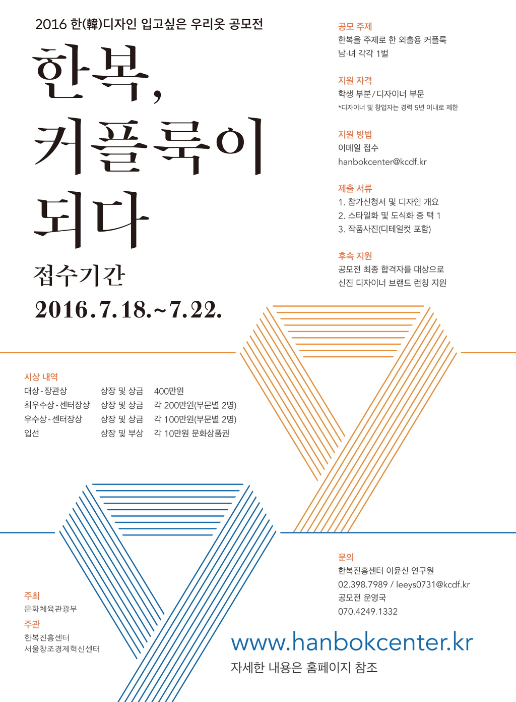 한디자인 이미지