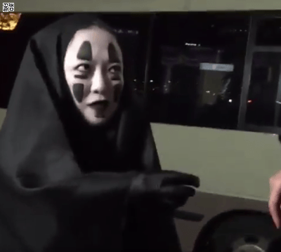 김숙 할로윈.gif | 인스티즈