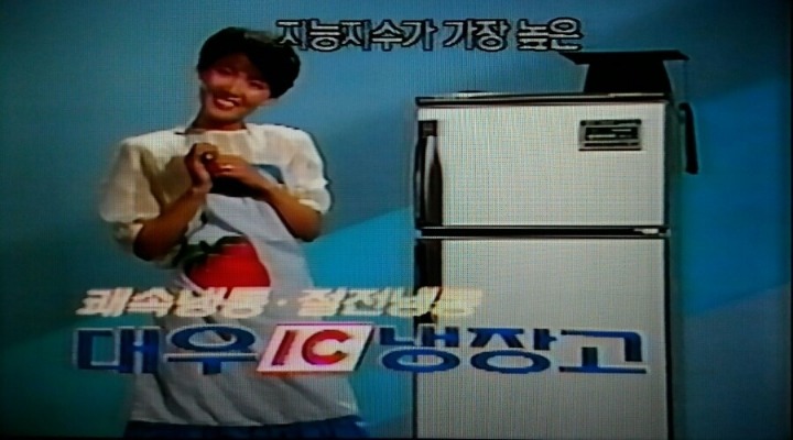 그시절7080 이미지