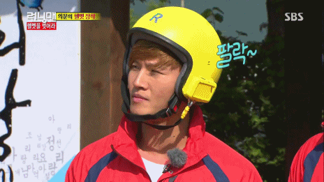예능신이 보우하는 이광수.gif | 인스티즈