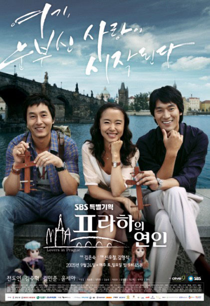 [고르기] 이 중 믿고 보는 드라마 작가님은? | 인스티즈