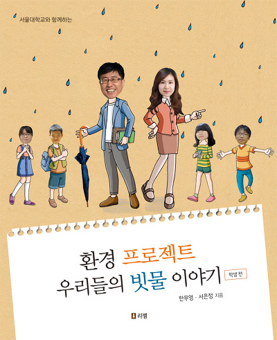 리젬 이미지