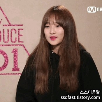 프로듀스 101 한혜리 닮은꼴 .jpgif | 인스티즈