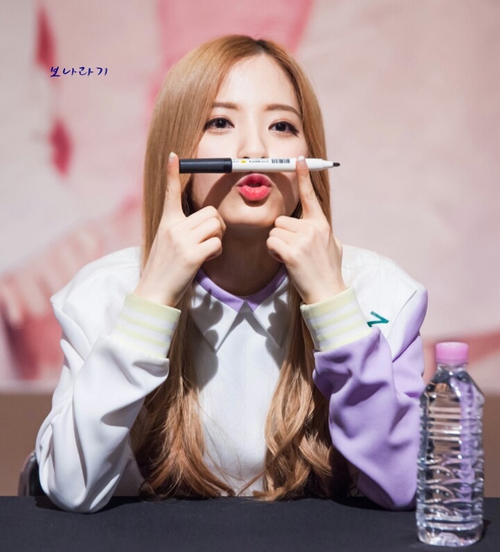 우주소녀 보나 | 인스티즈