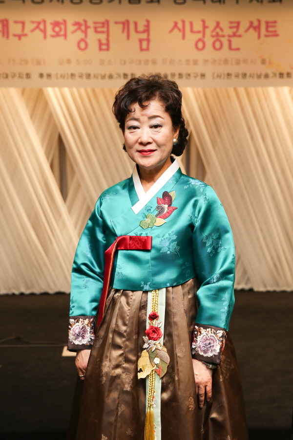 사단법인 한국명시낭송가협회 이미지