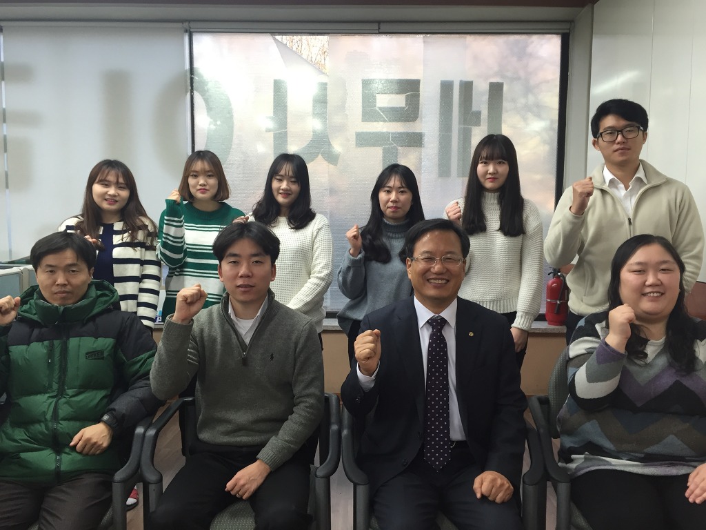 세무사김태훈사무소 이미지