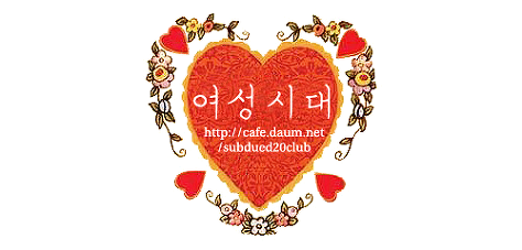 놀라서 입에서 커피 뿜는 유명 짤방에 얽힌 가족관계 | 인스티즈