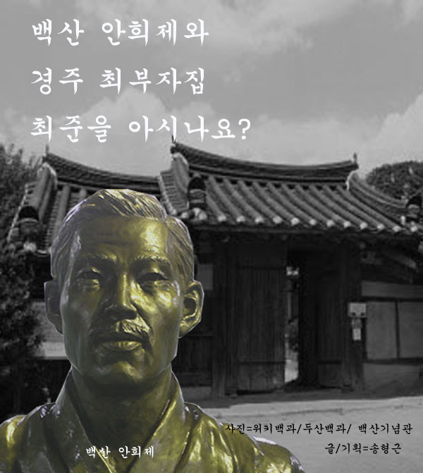 노블리스 이미지