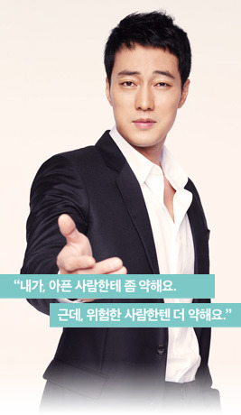 내일 첫방하는 새 월화드라마 | 인스티즈
