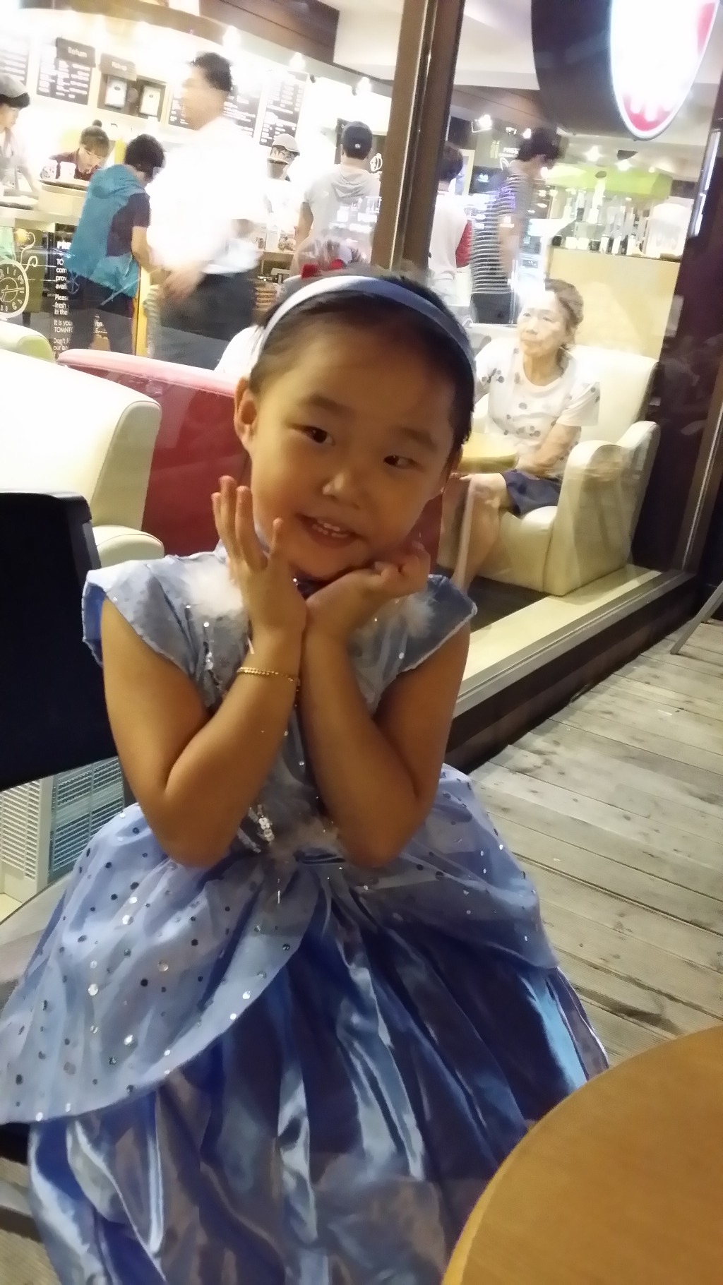 공주병 이미지
