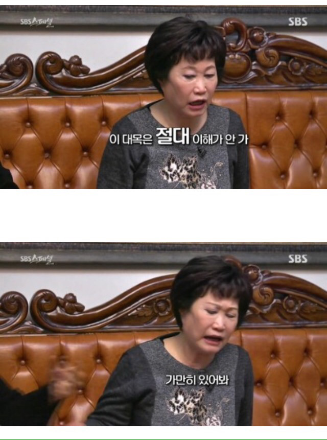정치적 성향이 극도로 다른 집안에 산다는것.. | 인스티즈