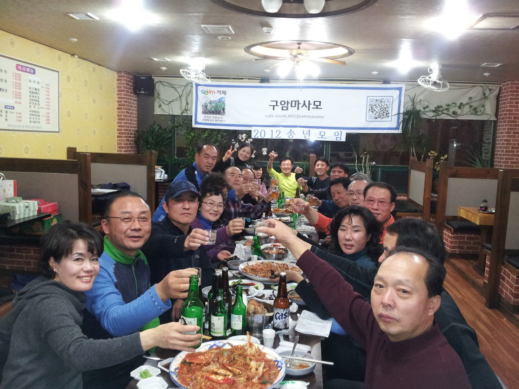 구암이용원 이미지