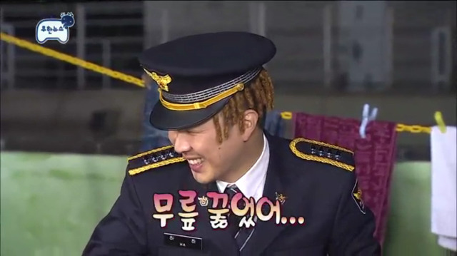 [무한도전] 무릎 꿇은 정준하ㅋㅋㅋㅋㅋㅋㅋㅋㅋㅋ | 인스티즈