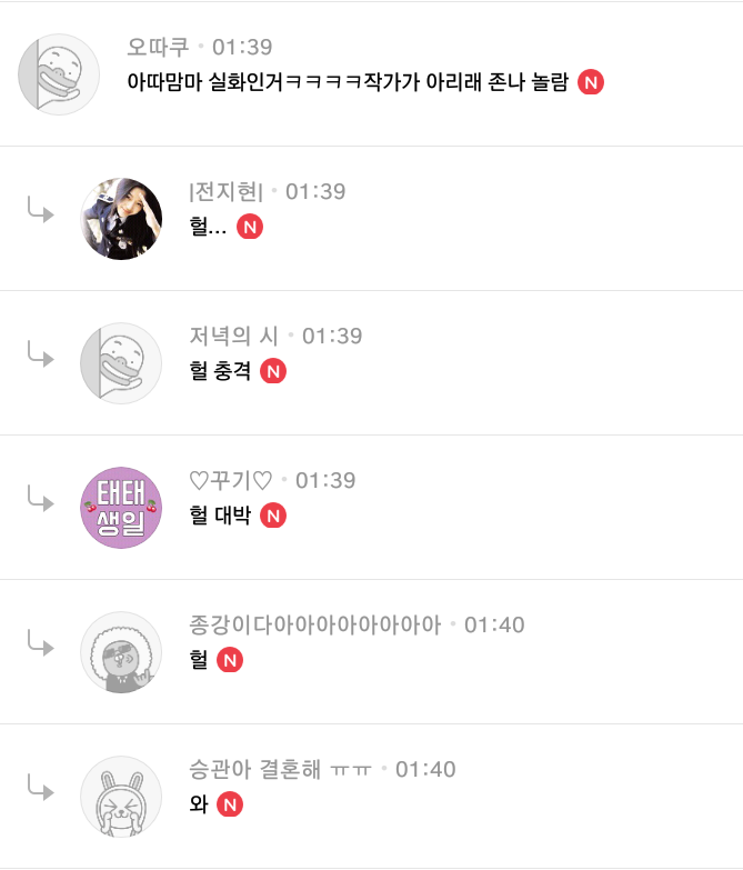 처음 알고 충격적이였던 사실.jpg | 인스티즈