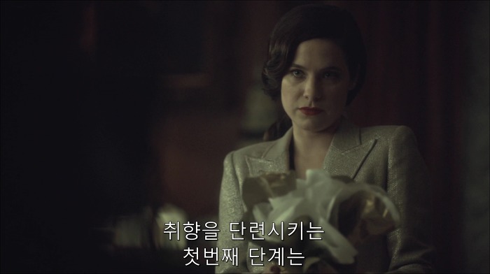 [로맨틱스릴러미드] 한니발 (Hannibal) 시즌3 에피5 (1/4) | 인스티즈