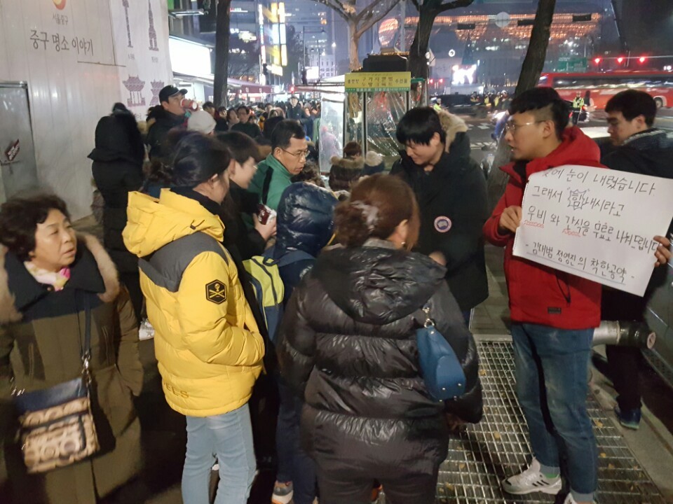 착한 따봉충 개그맨 김대범 오늘자 사진 | 인스티즈
