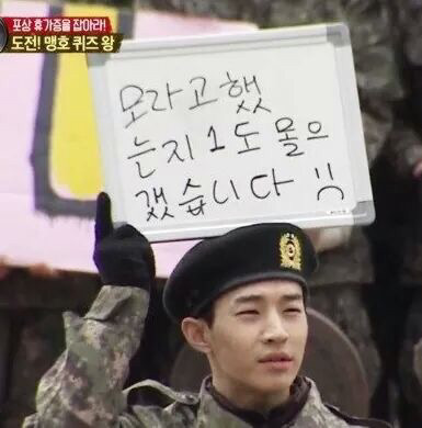 한글의 위대함 | 인스티즈