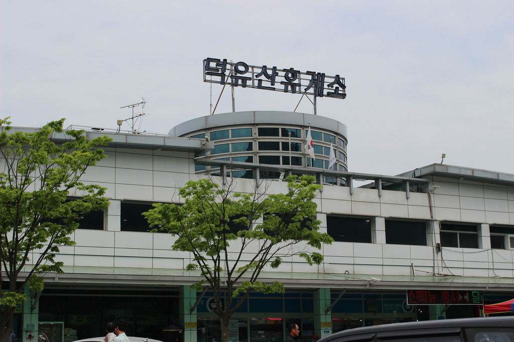 정원투어 이미지