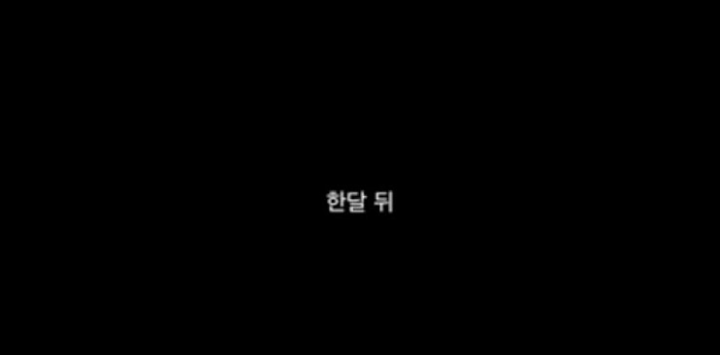 밥은 먹고 다니니.jpg | 인스티즈
