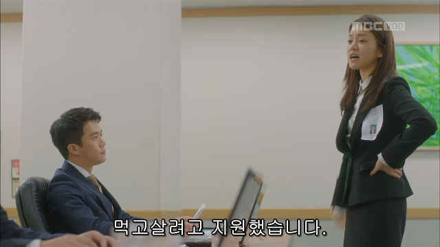 대기업에 입사지원하는 이유 | 인스티즈