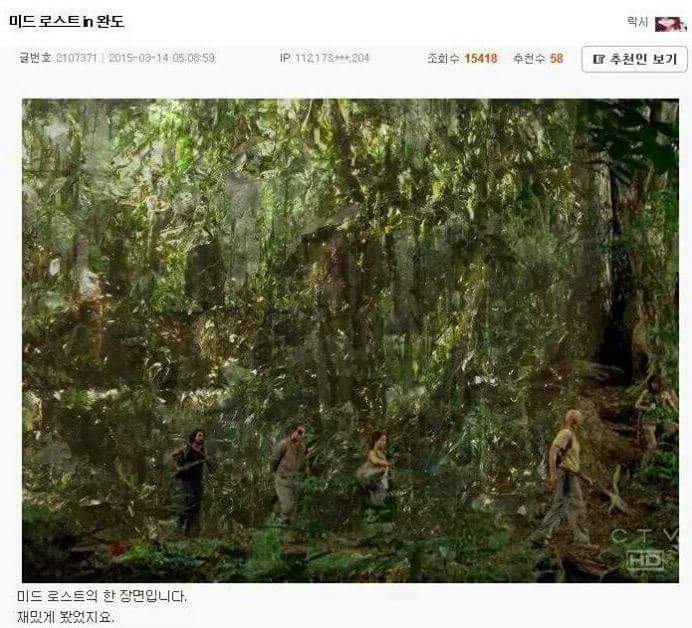 김하나로 잘노는 사람들 | 인스티즈