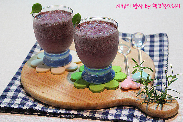 행복한블루베리 이미지