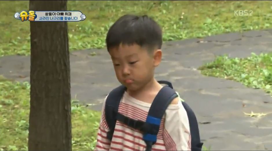서언이 서준이 보면서 놀란 아이들의 감정 | 인스티즈