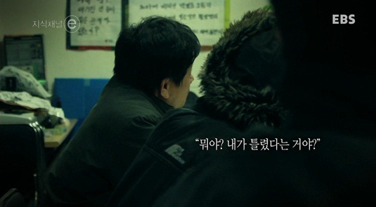 아무나 들어갈 수 없고 학위도 없는 학교.jpg | 인스티즈