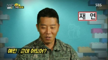 [동상이몽] 보면서 많이 눈물났던 군인아빠와 중학생 딸의 사연 | 인스티즈