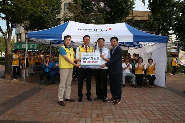한국예탁결제원 이미지