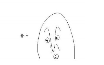 왜인지 모르게 점점 가까이 다가가고픈 차량.jpg | 인스티즈