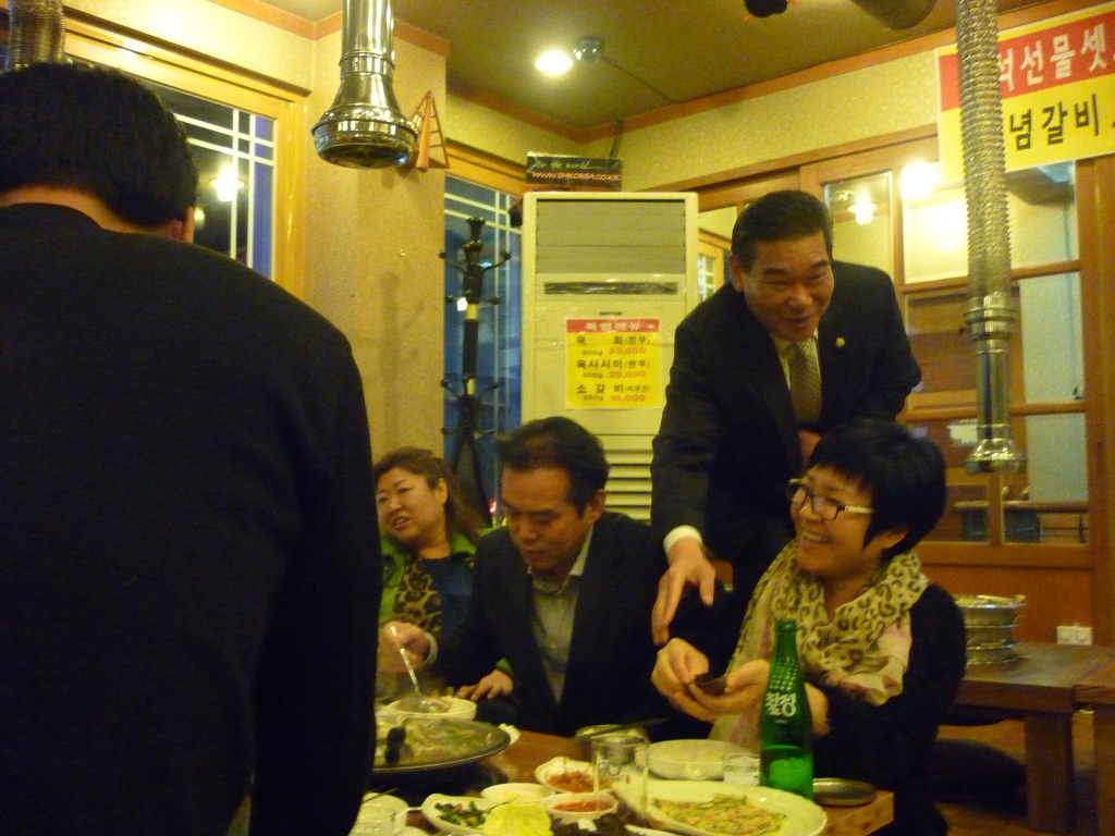 홍능갈비 이미지