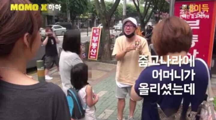 중고나라에서 본인 친필싸인 CD 사는 연예인 | 인스티즈