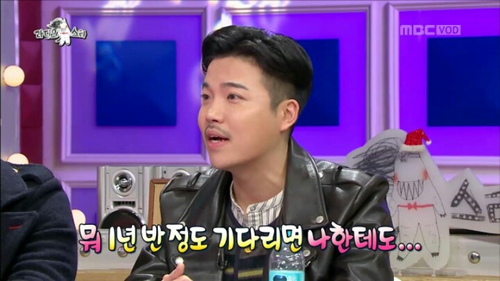 라디오 스타에 출연한 지조 | 인스티즈