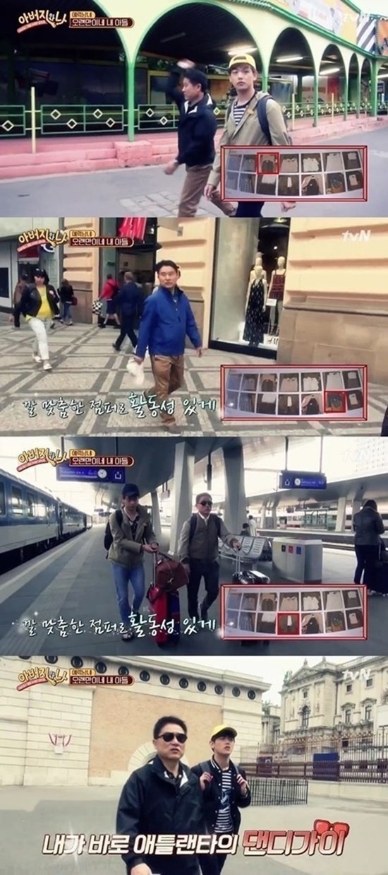 금수저보다 충격적인 집안.jpg | 인스티즈