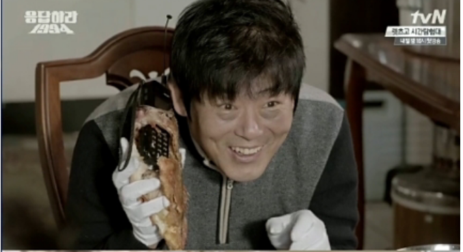 응답하라1988 성블리 성동일 레전드짤추가 | 인스티즈