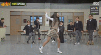 서예지가 스케줄까지 비워가며 배운 댄스.gif | 인스티즈