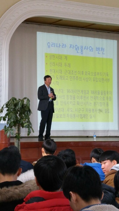제물포고등학교 이미지