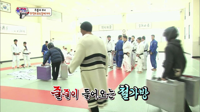[슈돌] 부산 가서 신난 사랑이ㅋㅋㅋㅋㅋㅋㅋㅋ | 인스티즈