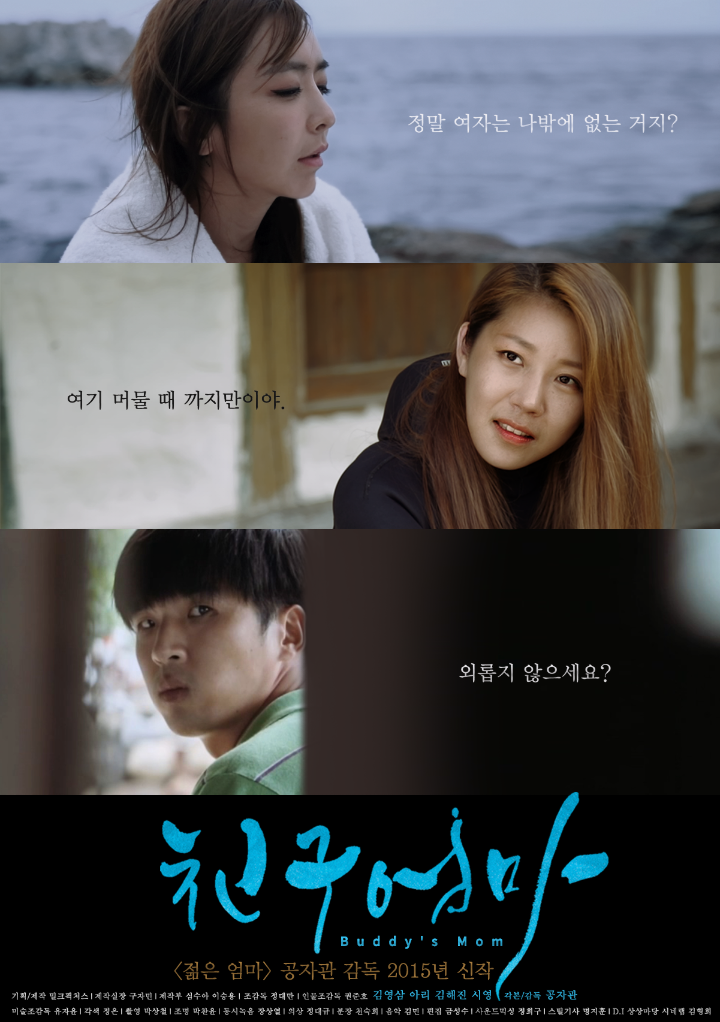 의외로 평점 높은 성인영화 | 인스티즈
